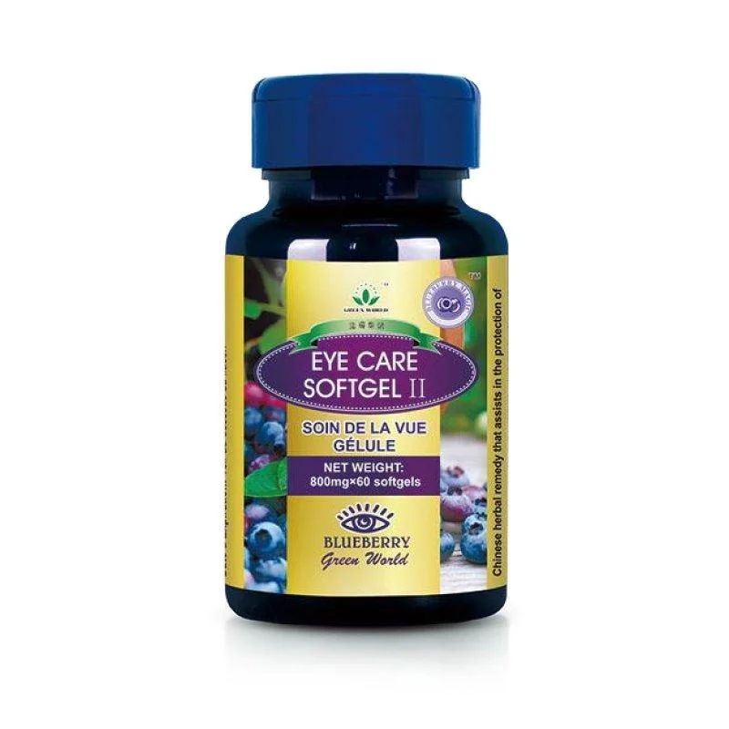 Blueberry Eye Care Softgel