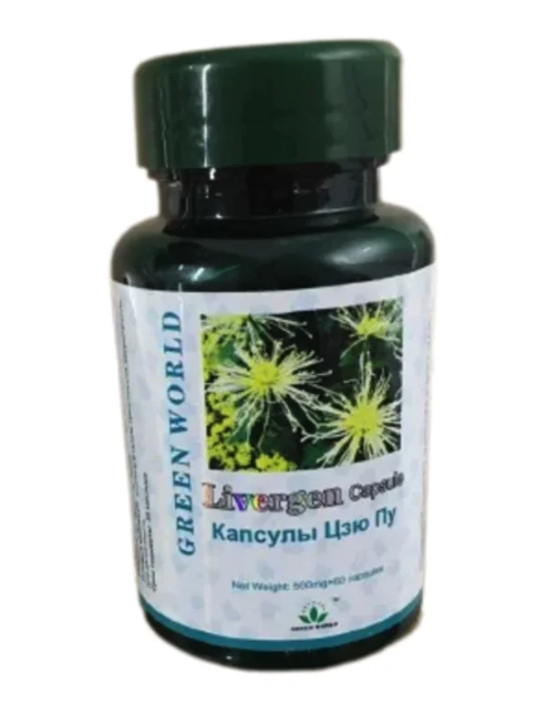 green world livergen